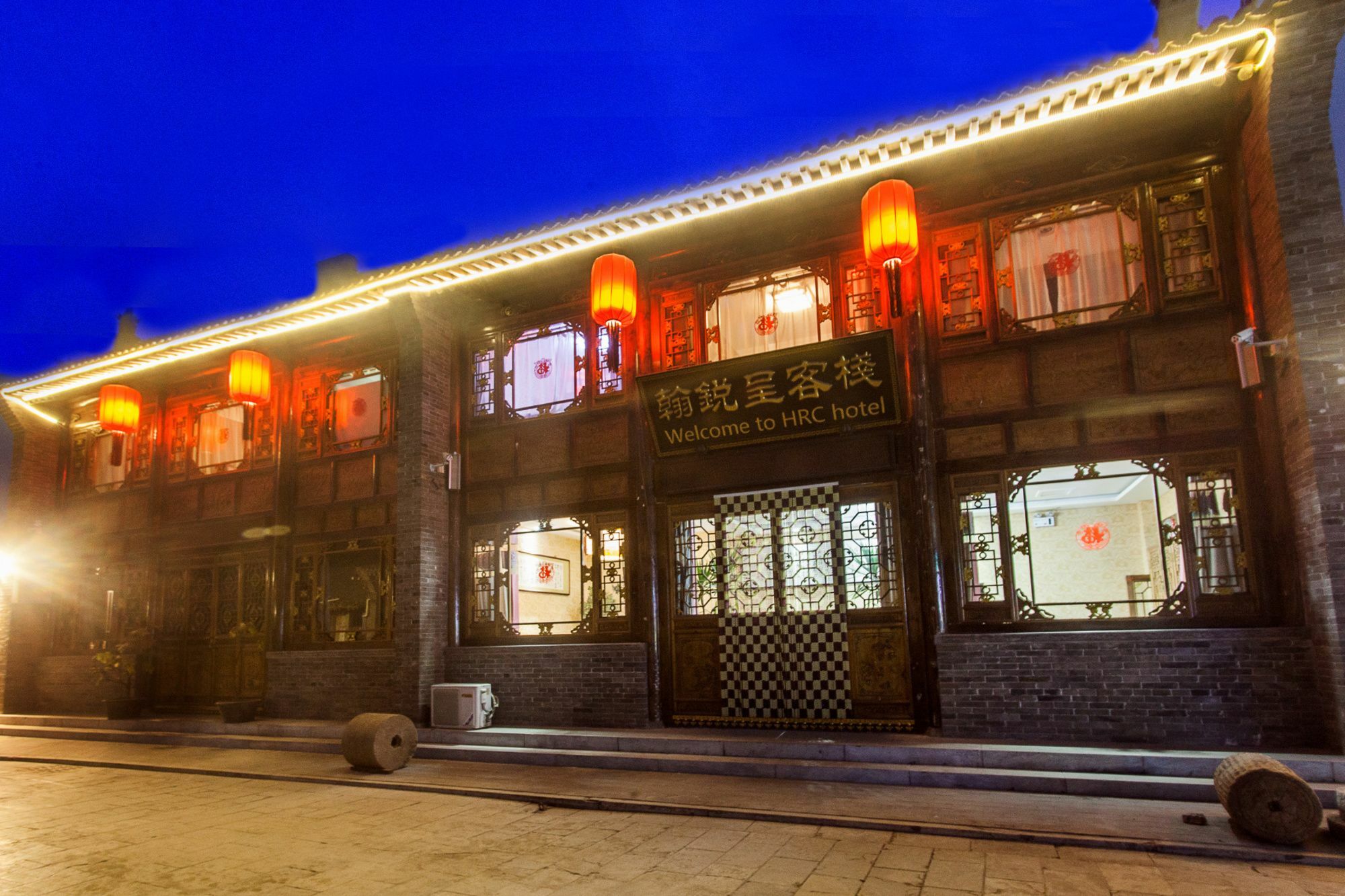 Hanruicheng Inn Pingyao Zewnętrze zdjęcie